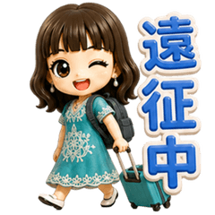 Meguri Theater Talk Stickers4