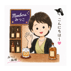 mitsuko_20260501230242