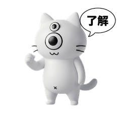 3D One-Eyed Cat Life