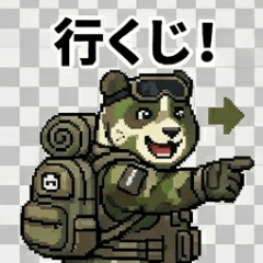 KeiOgiPanda sticker