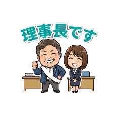 proprtyon.jp