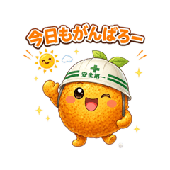 KOMAME_20260501232308