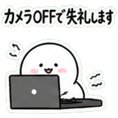 Casual Remote Work Stickers