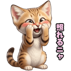 and cat LINE stickers 28