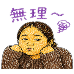 OGFamily26