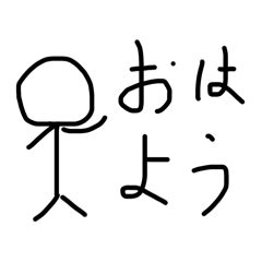 Ymmt_20260502225138