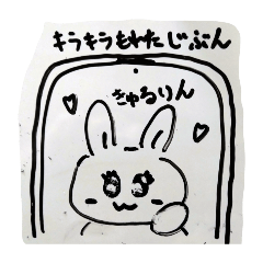 pon tanuko_20260502225358