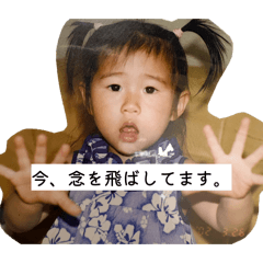 fuk_20260502225136