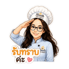 Tong_20260503232114