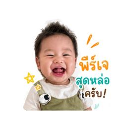 Milin_20260504095745