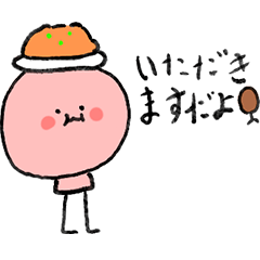 It's Fusen-kun! Stickers