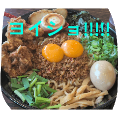 HALLO_20260426135216