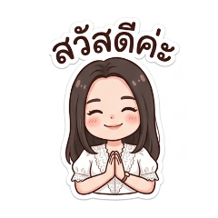 Anthika_20260428105957