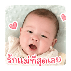 Aumchari_20260428110018