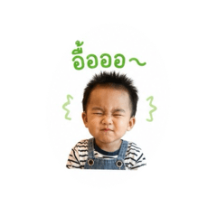 Basic Fun Boy_20260428105912