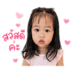 Natnee_20260428105920