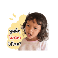 Baelyn_20260428110007vv