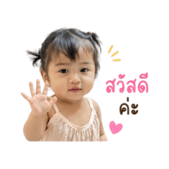 Nnaann_20260428110126
