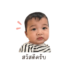 Saranya2544_20260428110114