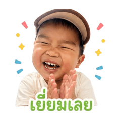 Busarakam_20260428105911