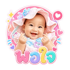 Honey_20260428110152