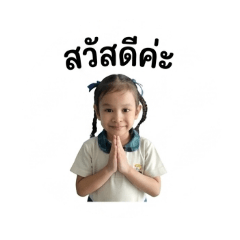 nang_20260428110056