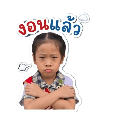 Kittinan_20260428110233