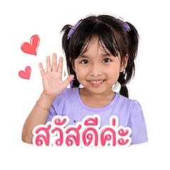 Thitikarn_20260428110053