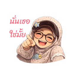 nasrindrmy