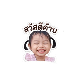 MILYN_20260428105938