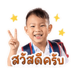 NongTong_20260428110142