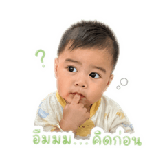 Winn_Thawin