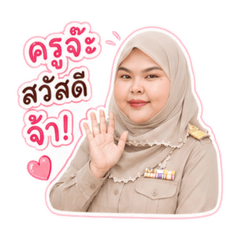 Patima_20260428110148