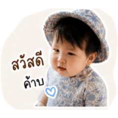 piakwan_20260428110335