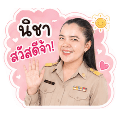Nicha_20260428110224