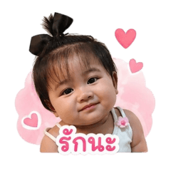 Momnatnongbonus20260428105709