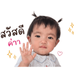 Aeya_20260428110100