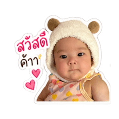 Nazia_20260428110320