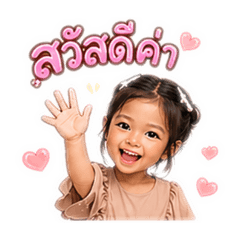 Maelamnao_20260428110131