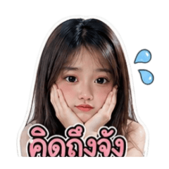 Miki M Miki