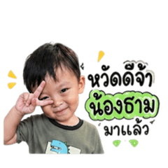 Phet_20260428110227