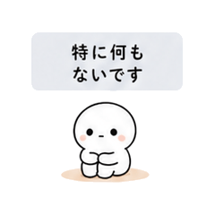 Mukishiro's Nothing Report