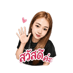 Nitaya_345