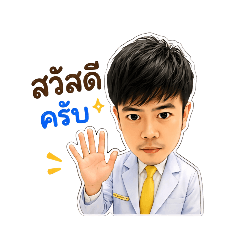 AOFFY_20260501144336