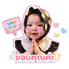 Aemalin_20260430152557