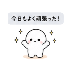 Mukishiro's Tiny Wins