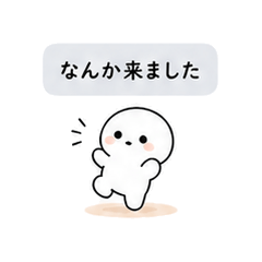 Mukishiro's Odd Updates