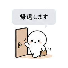 Mukishiro's Home-Only Notes
