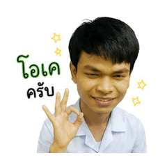 Tea appointment sticker