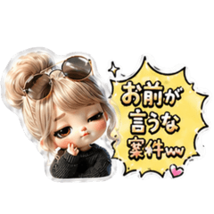 chacha3_20260501073528
